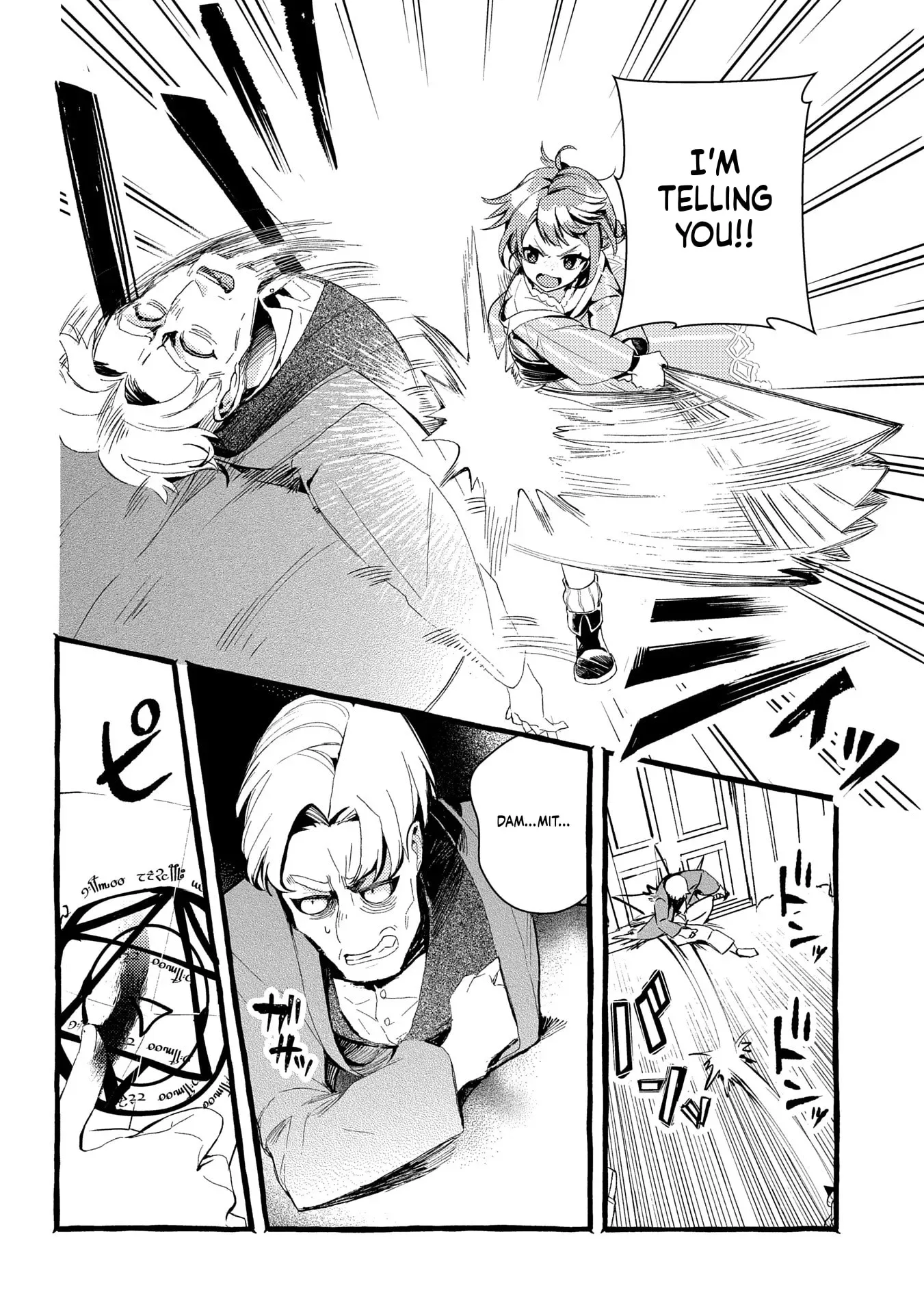 Zeitaku Zanmai Shitai no desu! ~Tensei Shita no ni Binbou nante Yurusenai no de, Mahou de Ryouchi Kaikaku~ Chapter 28 page 18