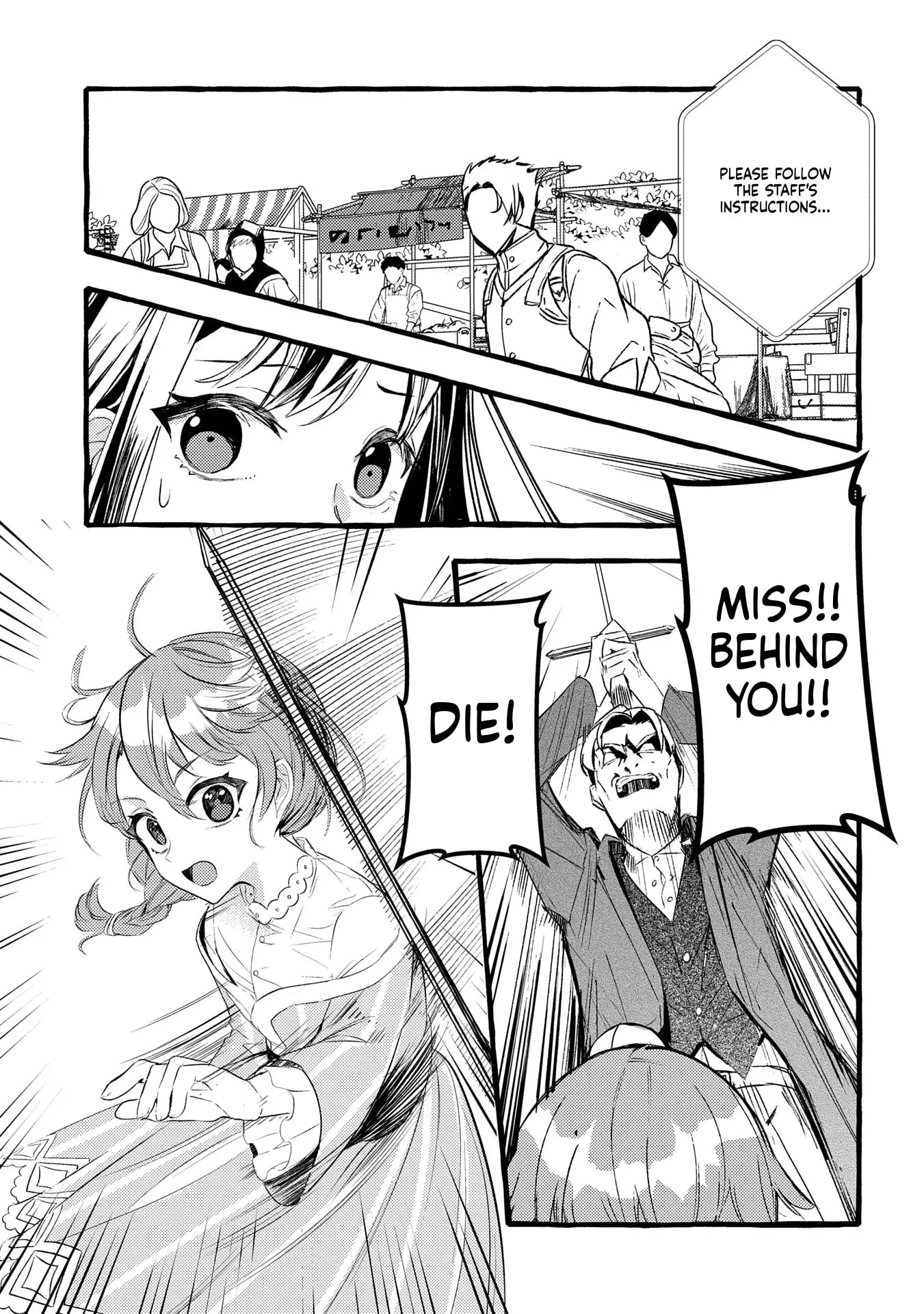 Zeitaku Zanmai Shitai no desu! ~Tensei Shita no ni Binbou nante Yurusenai no de, Mahou de Ryouchi Kaikaku~ Chapter 28 page 15
