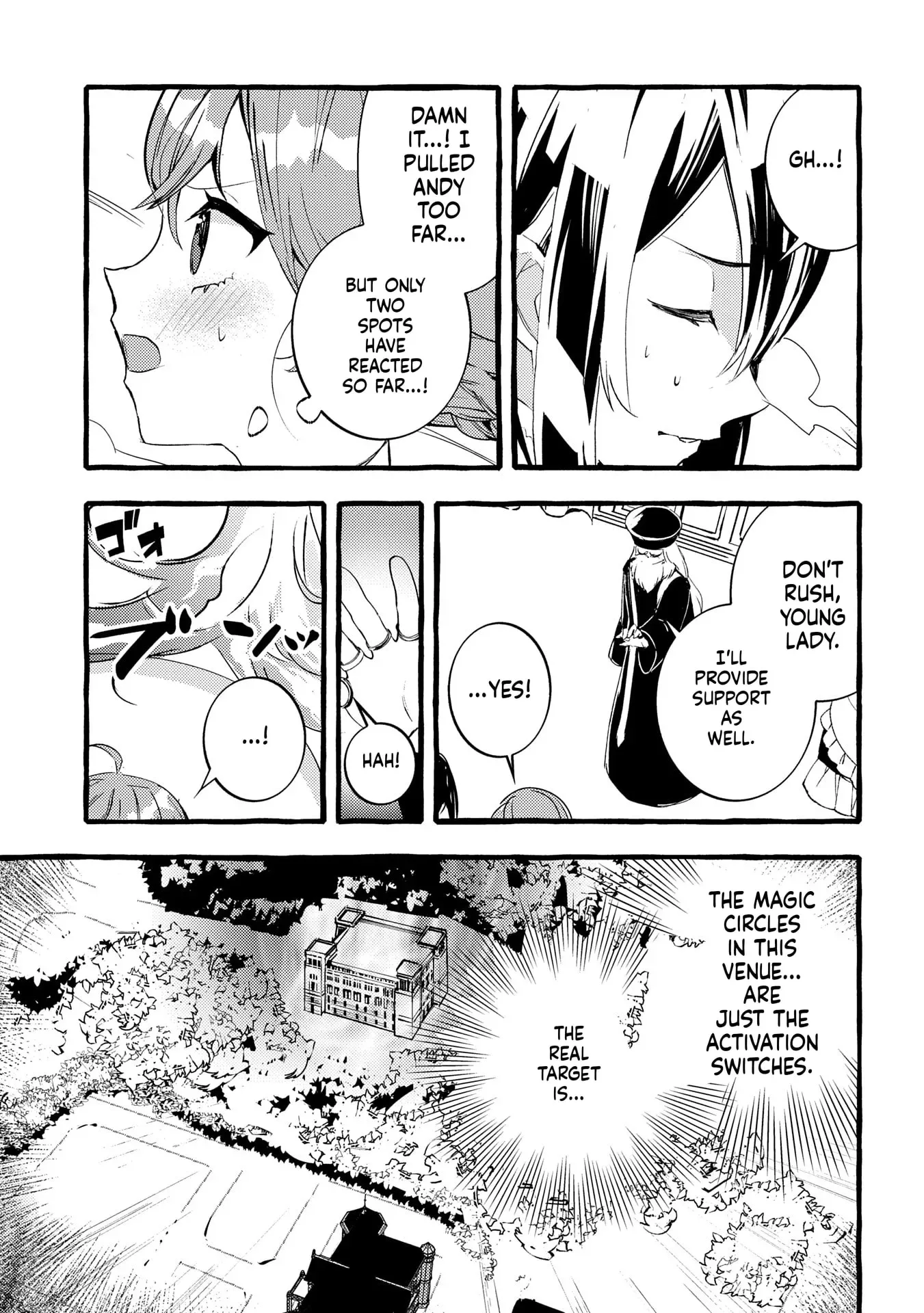 Zeitaku Zanmai Shitai no desu! ~Tensei Shita no ni Binbou nante Yurusenai no de, Mahou de Ryouchi Kaikaku~ Chapter 28 page 22