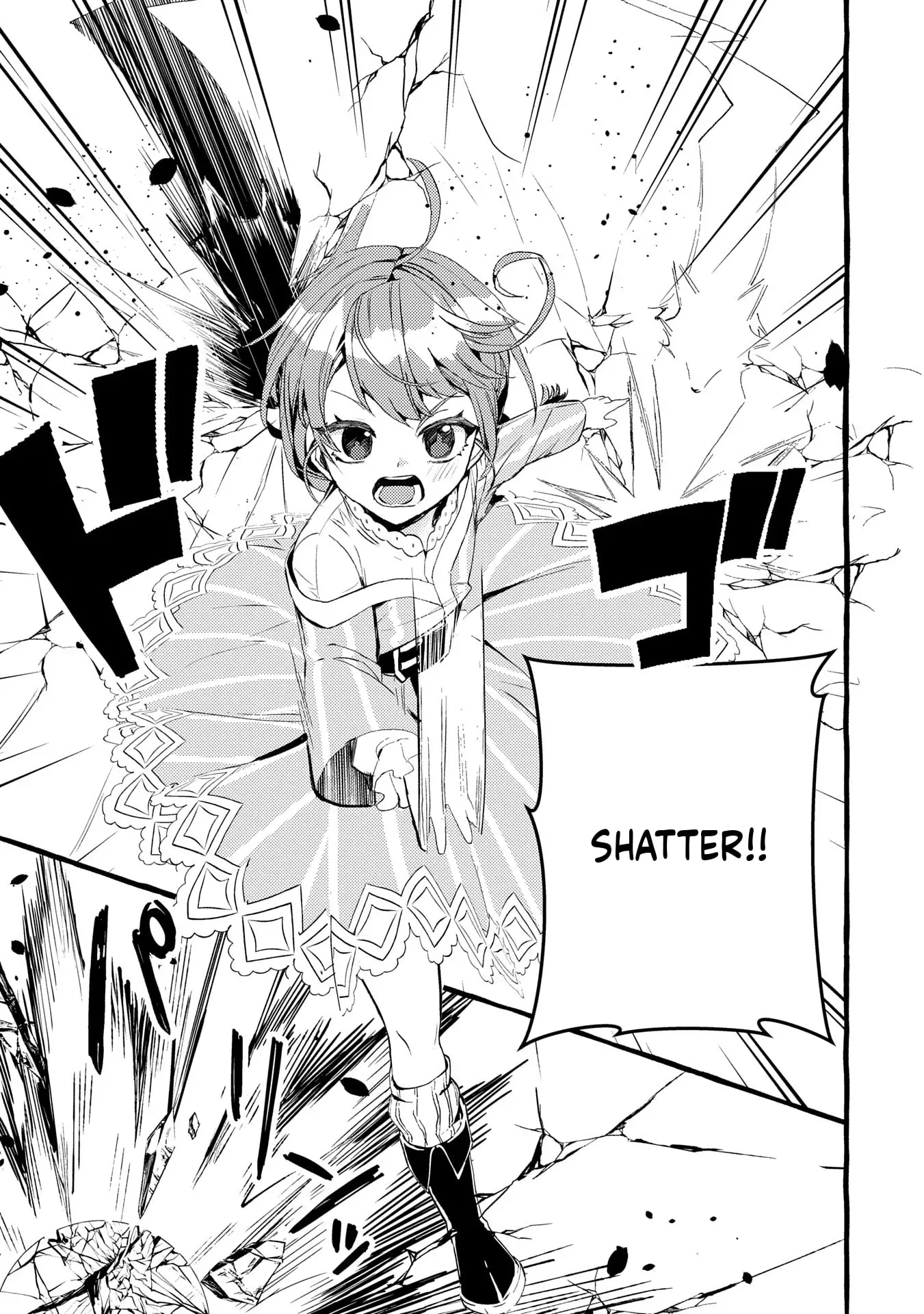 Zeitaku Zanmai Shitai no desu! ~Tensei Shita no ni Binbou nante Yurusenai no de, Mahou de Ryouchi Kaikaku~ Chapter 28 page 24