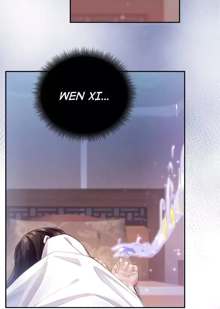 Paixiu restaurant, only in but not out Chapter 25 page 7