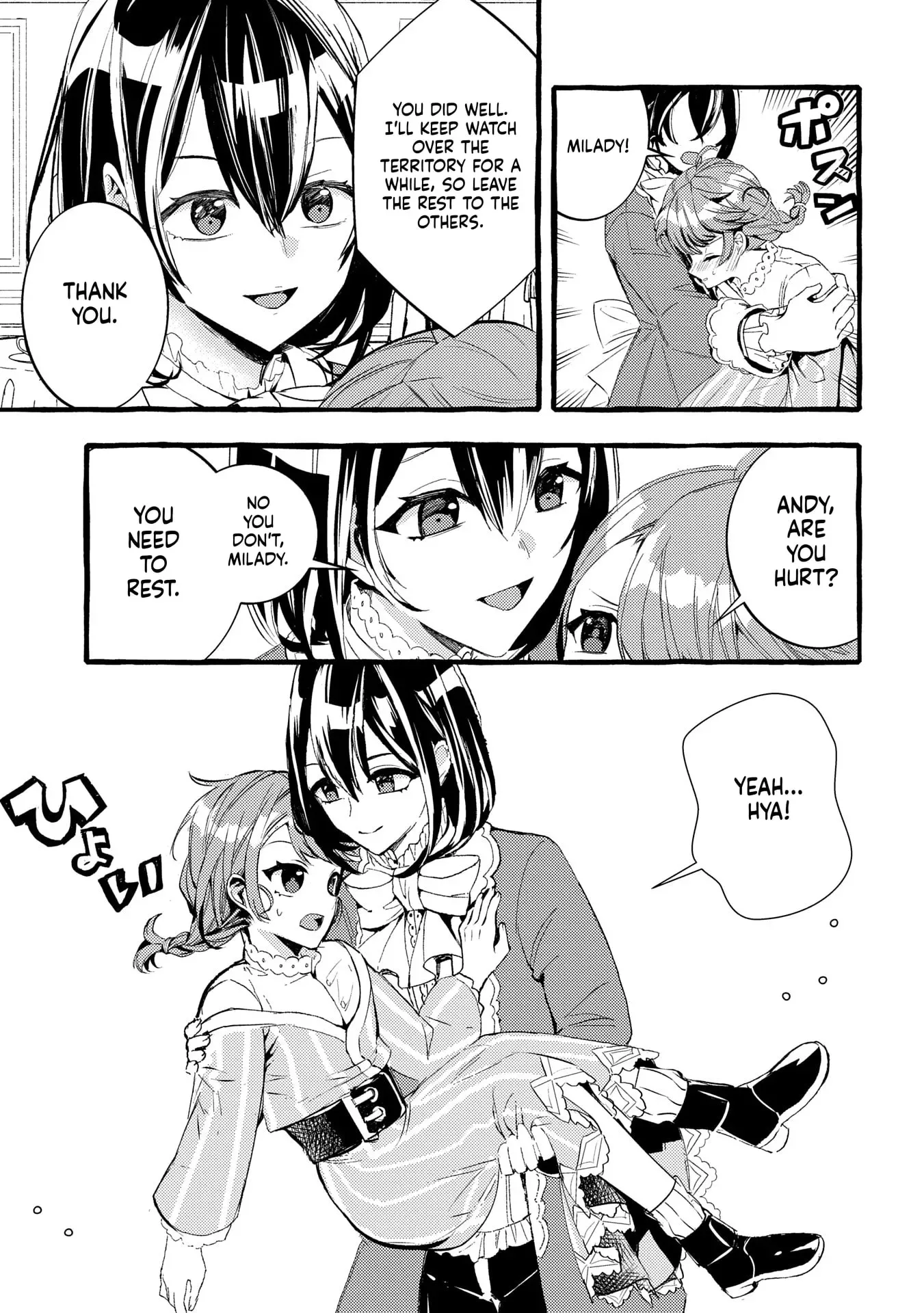 Zeitaku Zanmai Shitai no desu! ~Tensei Shita no ni Binbou nante Yurusenai no de, Mahou de Ryouchi Kaikaku~ Chapter 28 page 26
