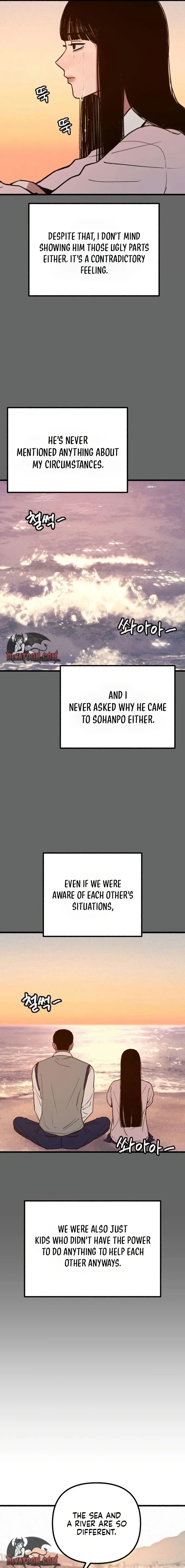 Clone Chapter 27 page 13