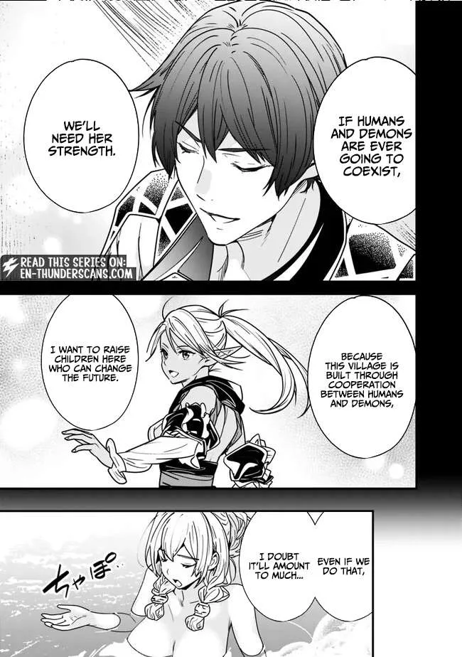 The Former Hero Wants To Live Peacefully Chapter 26 page 12
