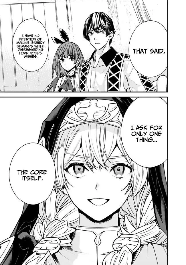 The Former Hero Wants To Live Peacefully Chapter 26 page 6