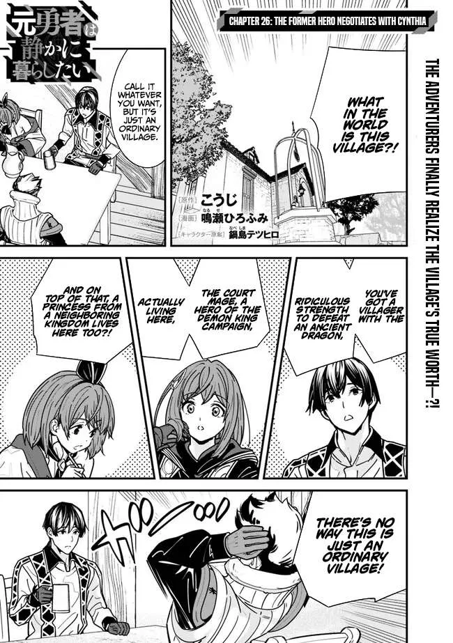 The Former Hero Wants To Live Peacefully Chapter 26 page 2