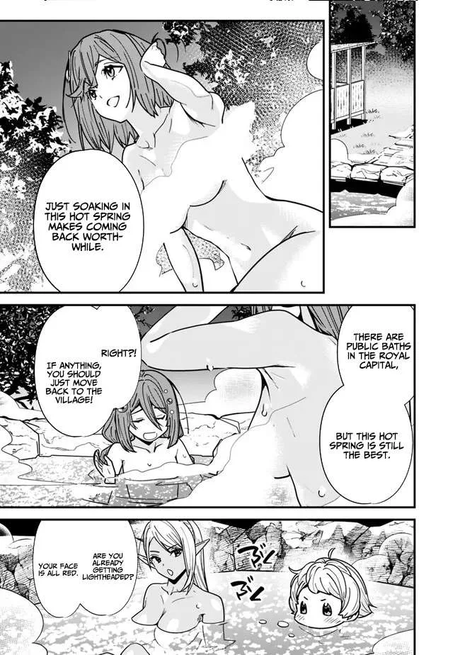 The Former Hero Wants To Live Peacefully Chapter 26 page 8