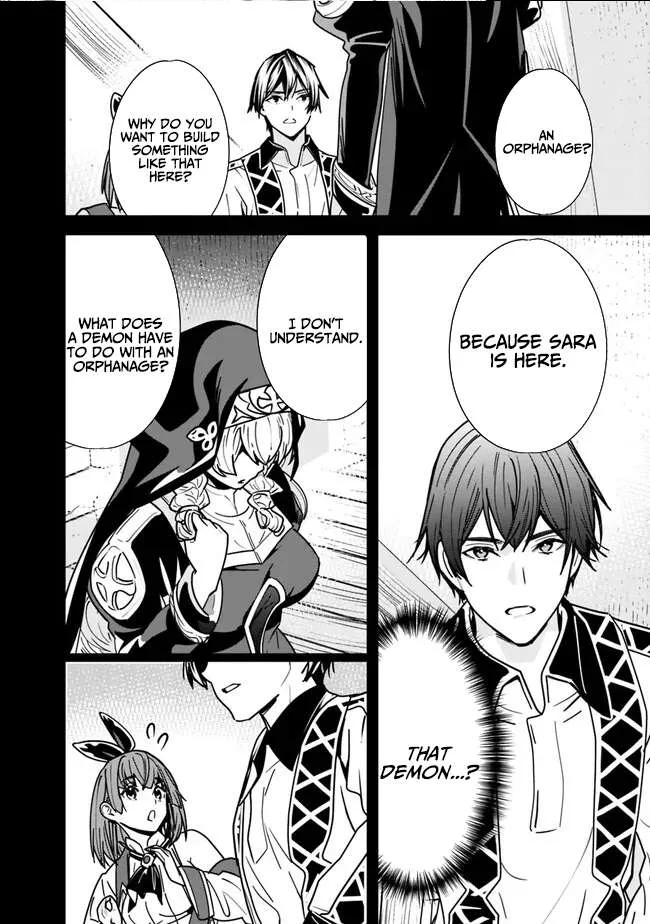 The Former Hero Wants To Live Peacefully Chapter 26 page 11