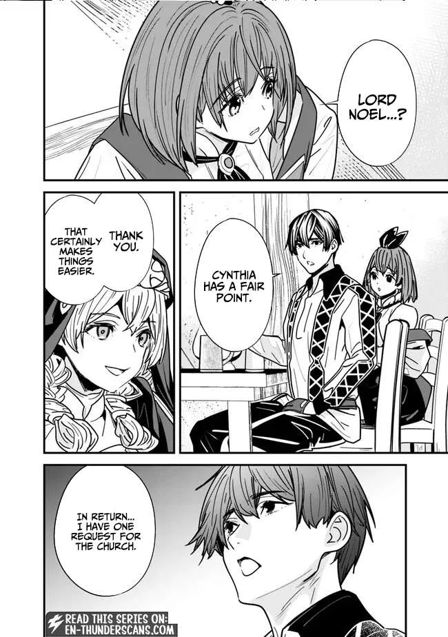 The Former Hero Wants To Live Peacefully Chapter 26 page 7