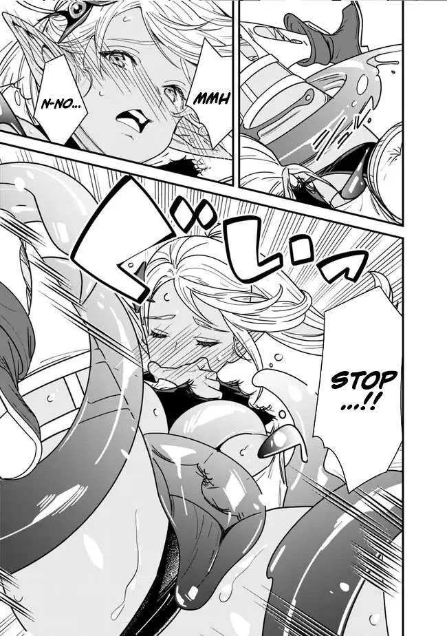 The Former Hero Wants To Live Peacefully Chapter 26 page 16
