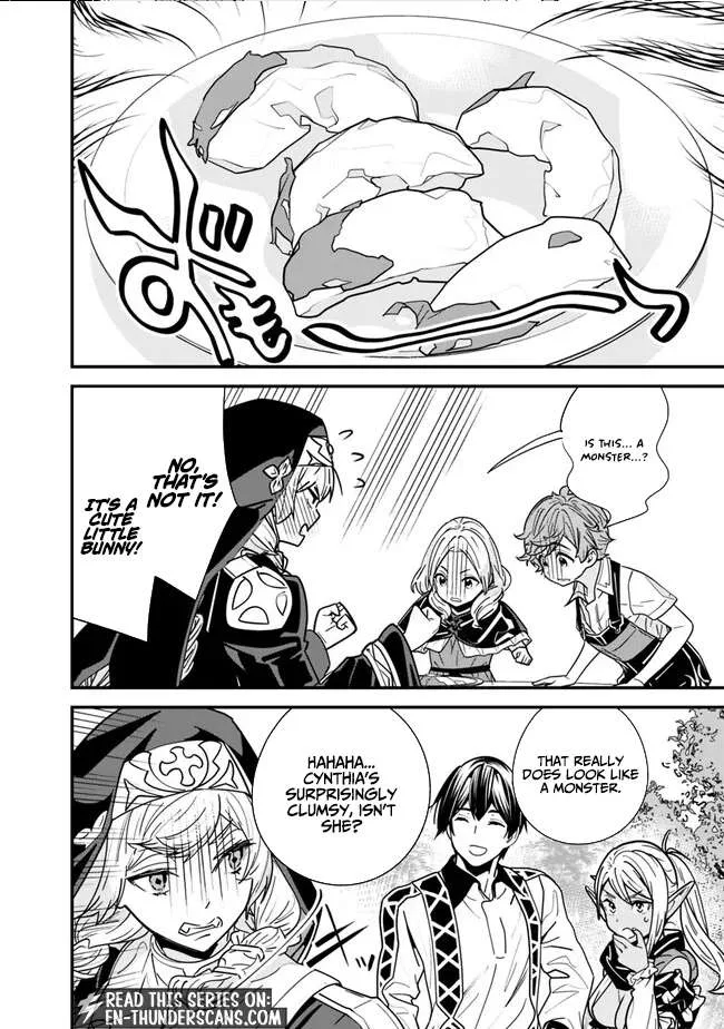 The Former Hero Wants To Live Peacefully Chapter 26 page 19