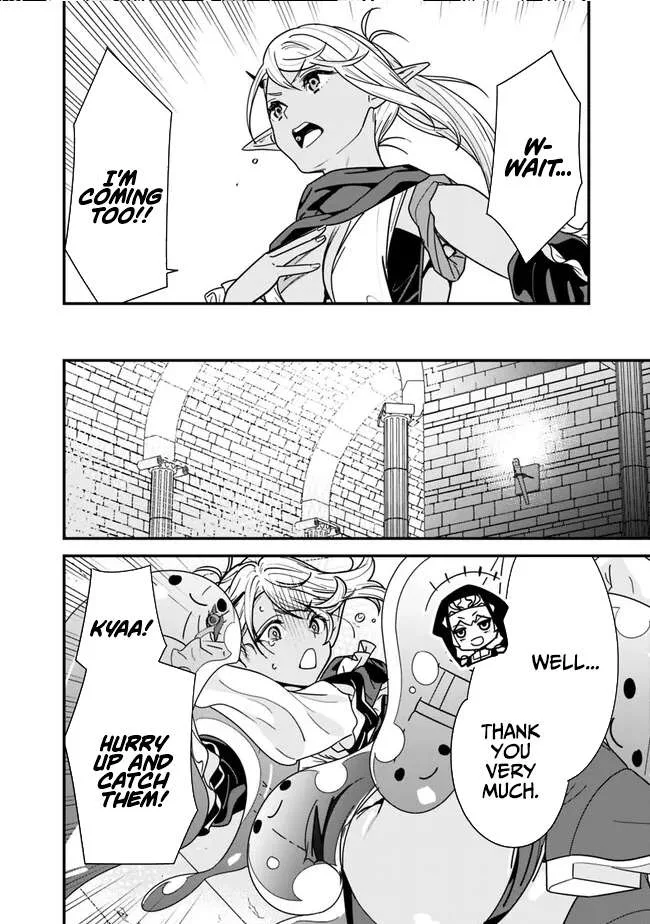 The Former Hero Wants To Live Peacefully Chapter 26 page 15