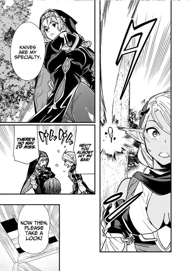The Former Hero Wants To Live Peacefully Chapter 26 page 20