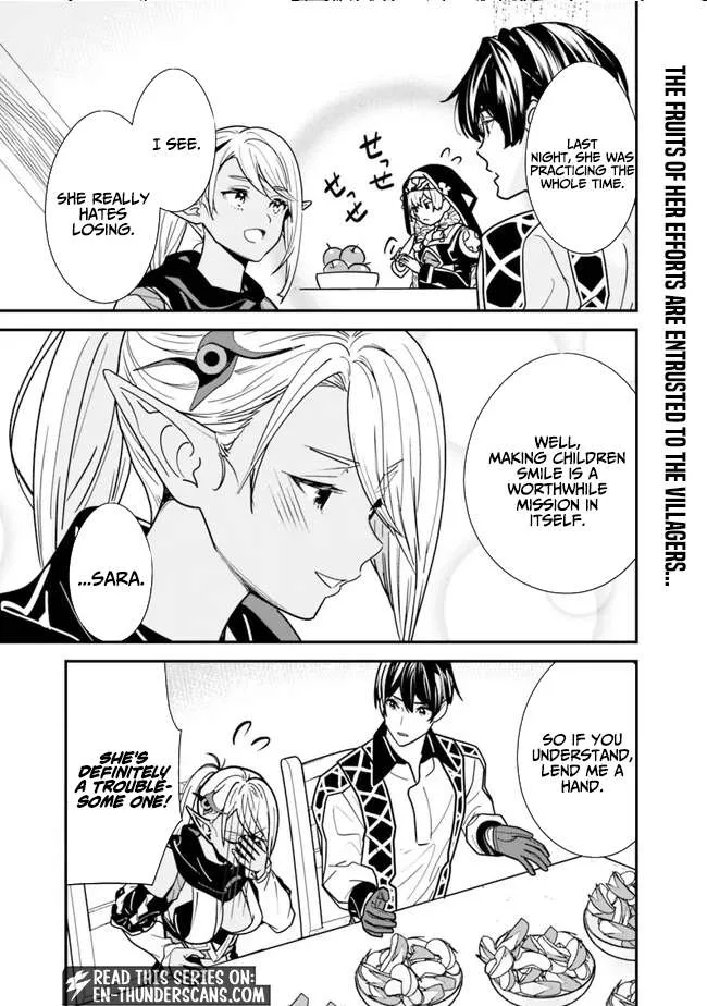 The Former Hero Wants To Live Peacefully Chapter 26 page 22