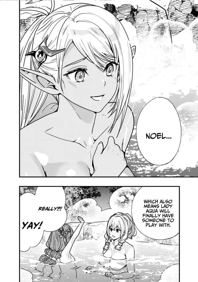 The Former Hero Wants To Live Peacefully Chapter 26 page 13