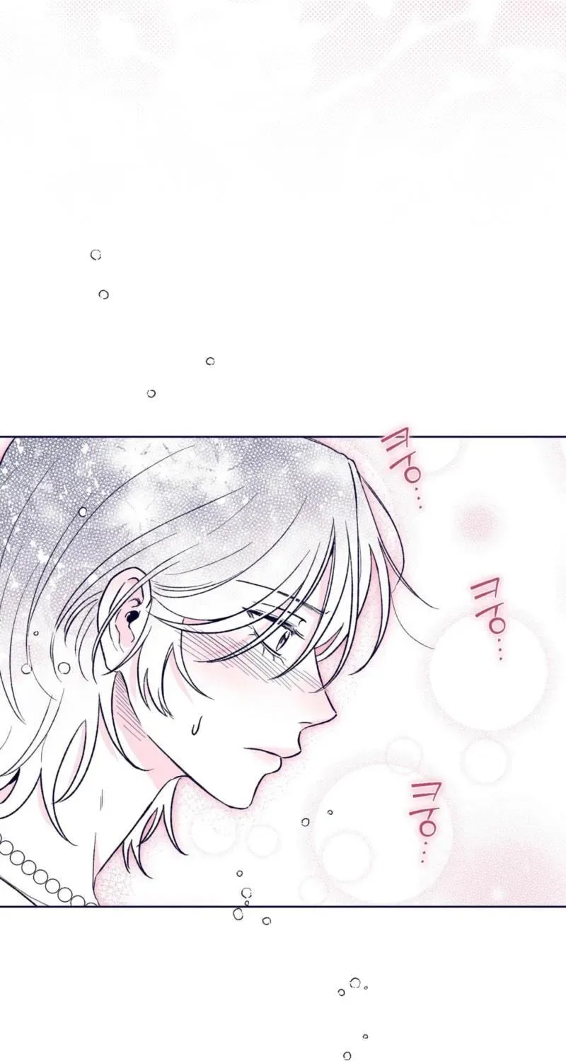 The Star Next Door Chapter 27 page 48