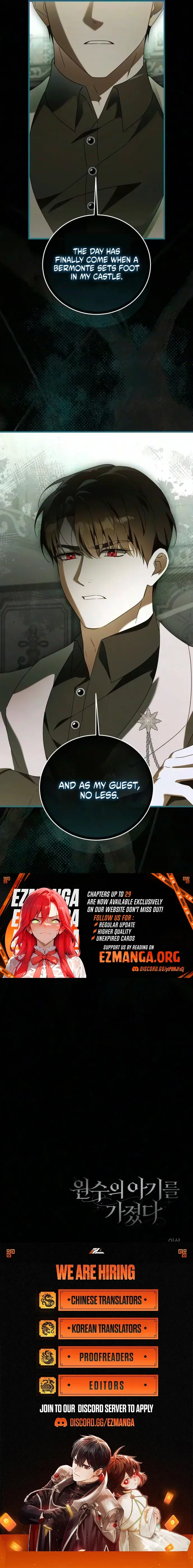 Having Enemy’s Baby Chapter 28 page 13