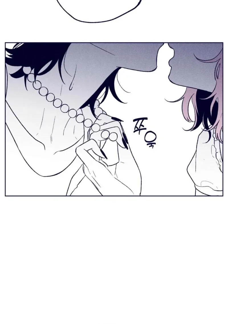 The Star Next Door Chapter 27 page 73