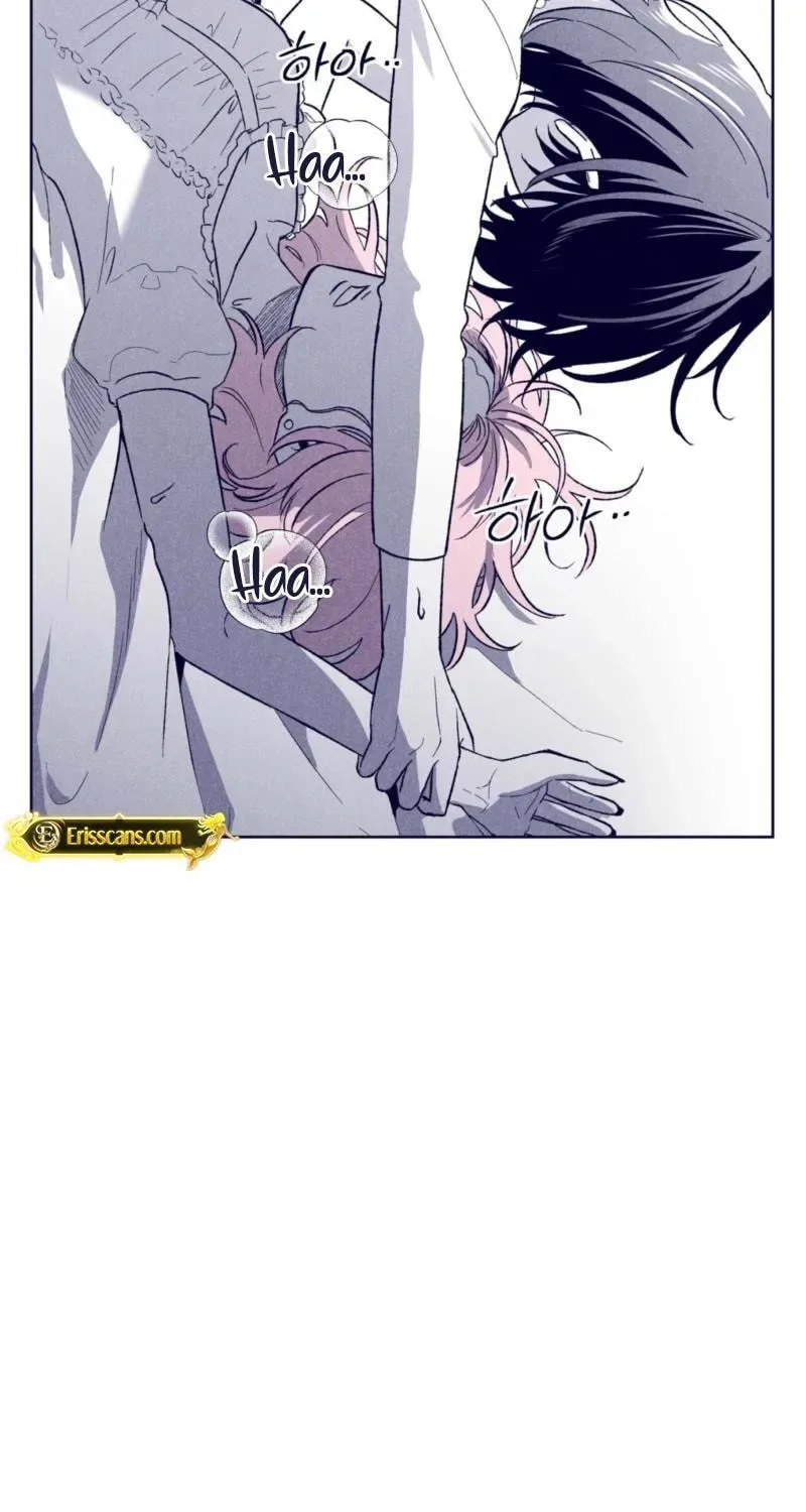 The Star Next Door Chapter 27 page 80