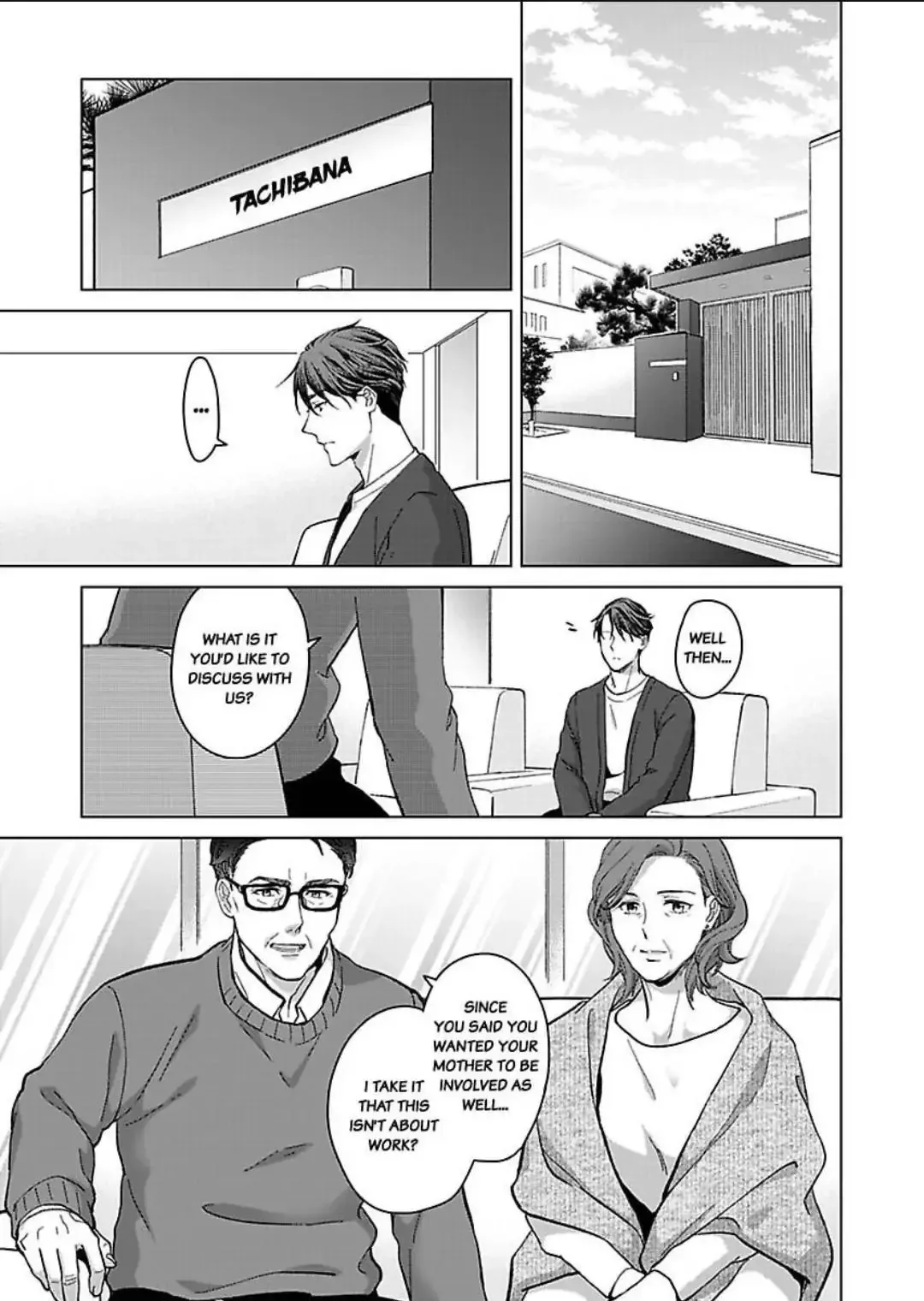 Hatsujou Suru Unmei ~Eriito Alpha No Risei Ga Genkai~ Chapter 28 page 2