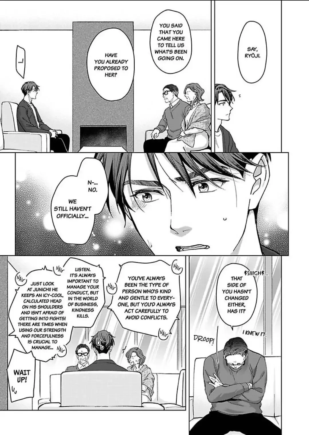 Hatsujou Suru Unmei ~Eriito Alpha No Risei Ga Genkai~ Chapter 28 page 8