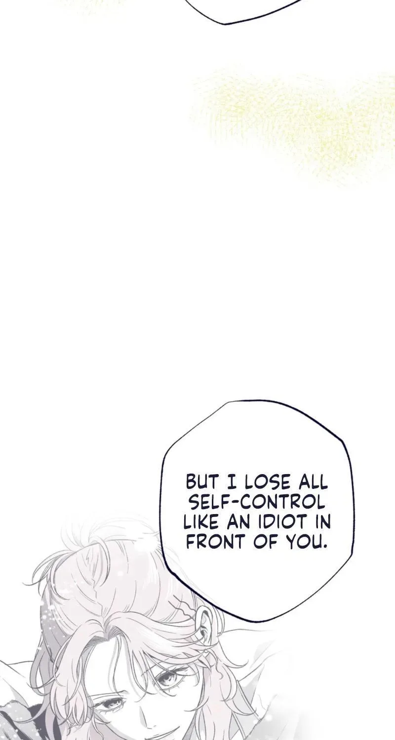 The Star Next Door Chapter 27 page 131