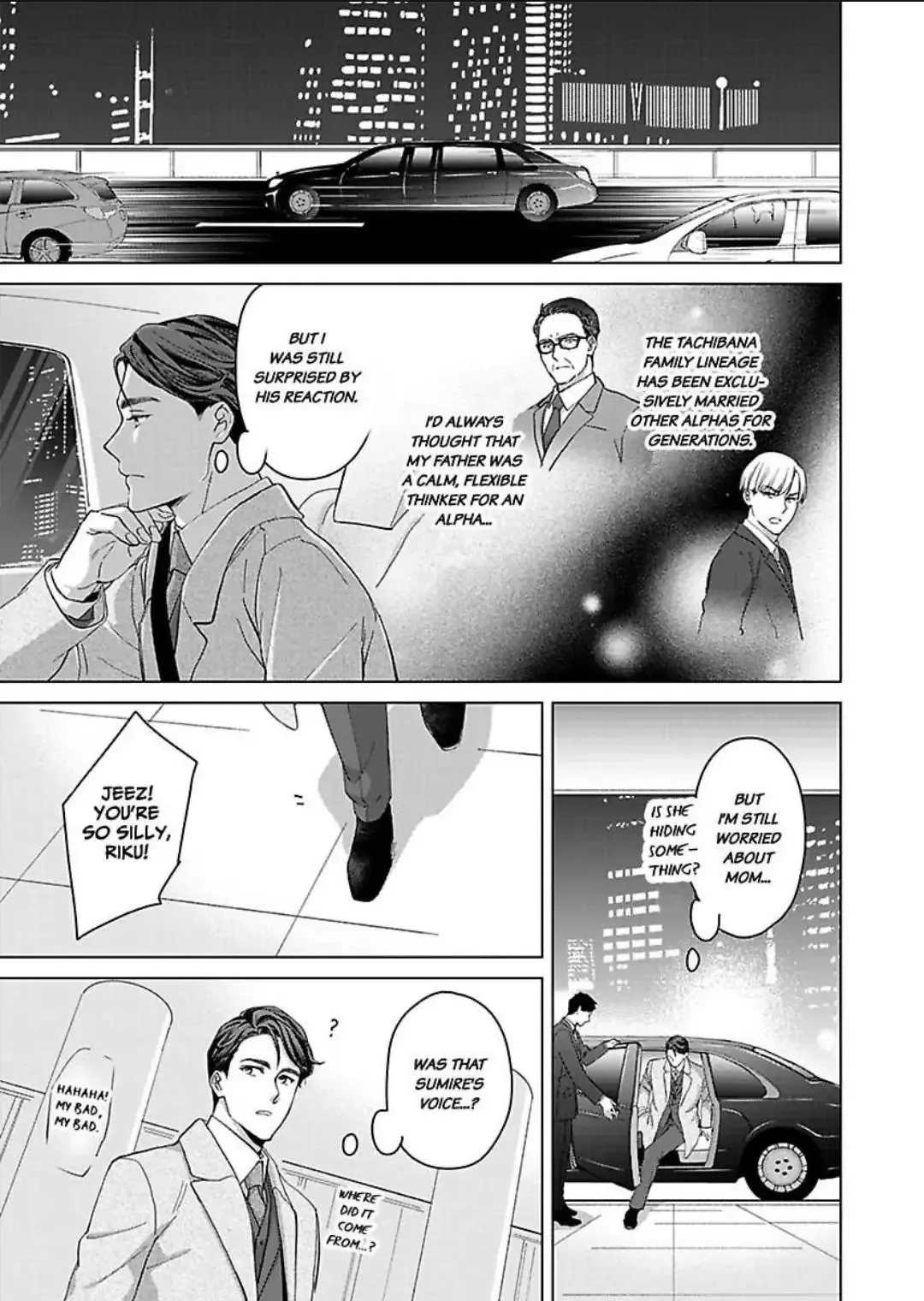 Hatsujou Suru Unmei ~Eriito Alpha No Risei Ga Genkai~ Chapter 28 page 10