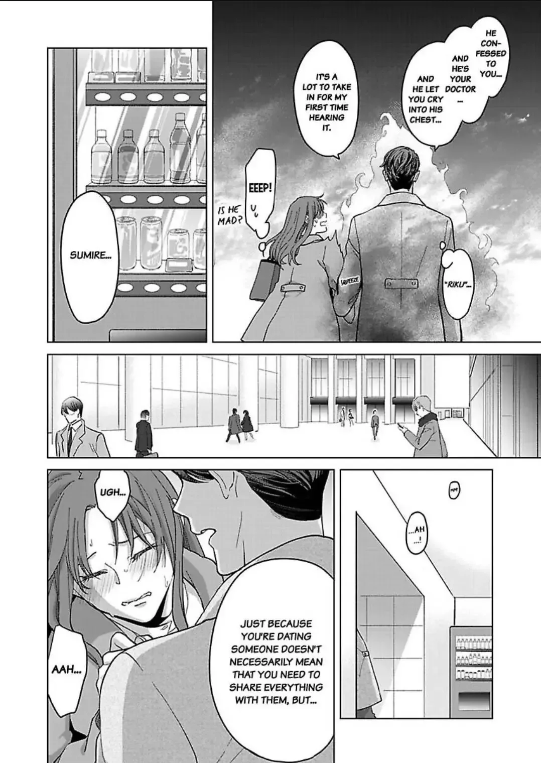 Hatsujou Suru Unmei ~Eriito Alpha No Risei Ga Genkai~ Chapter 28 page 17