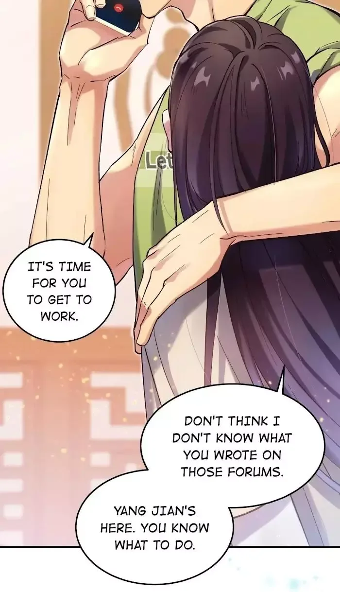 Paixiu restaurant, only in but not out Chapter 26 page 34