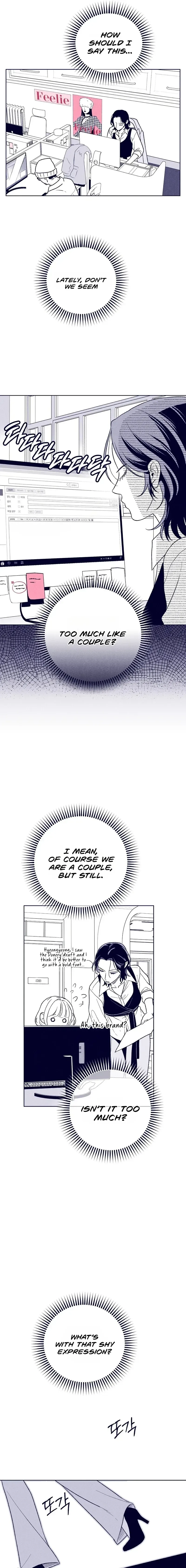 The Star Next Door Chapter 28 page 13