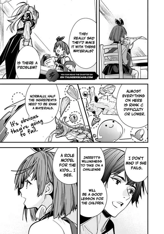 The Former Hero Wants To Live Peacefully Chapter 27 page 12