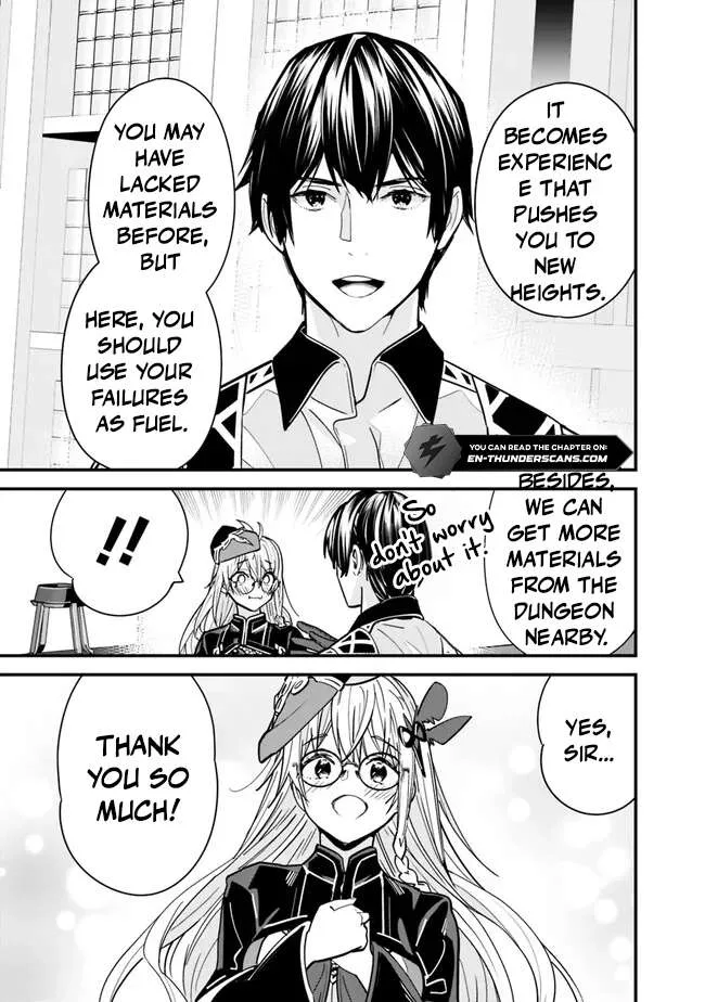 The Former Hero Wants To Live Peacefully Chapter 27 page 10