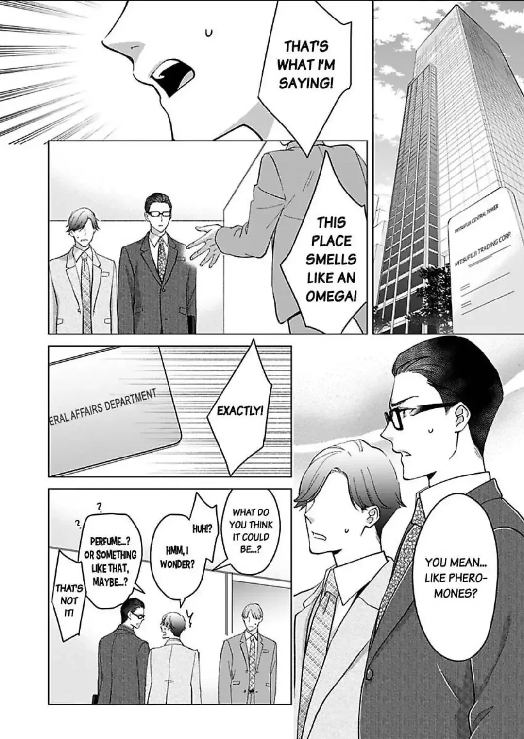 Hatsujou Suru Unmei ~Eriito Alpha No Risei Ga Genkai~ Chapter 29 page 23