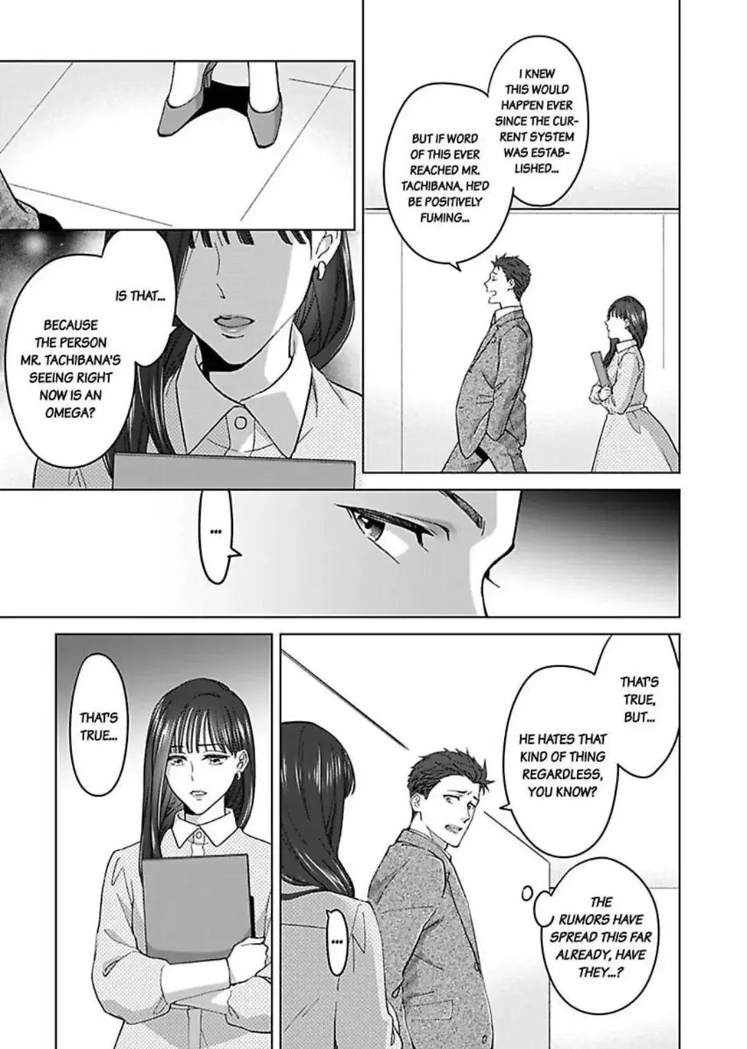 Hatsujou Suru Unmei ~Eriito Alpha No Risei Ga Genkai~ Chapter 29 page 28