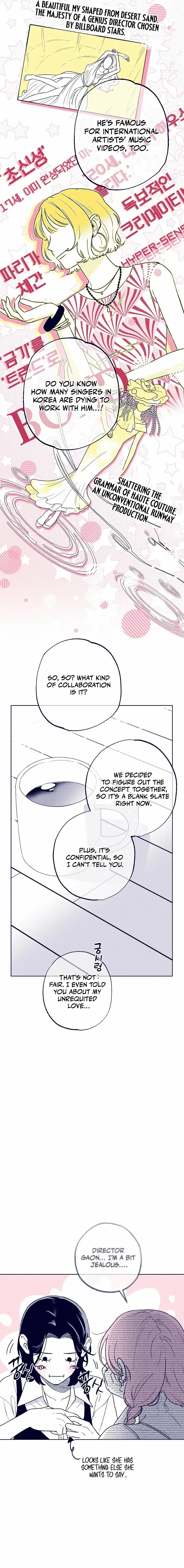 The Star Next Door Chapter 29 page 7