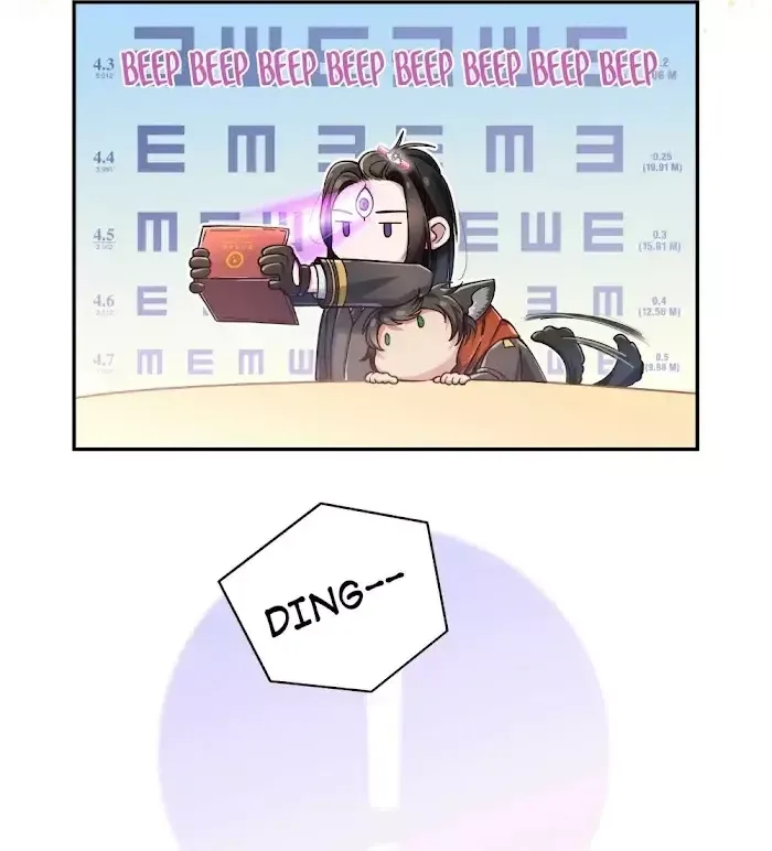 Paixiu restaurant, only in but not out Chapter 27 page 17