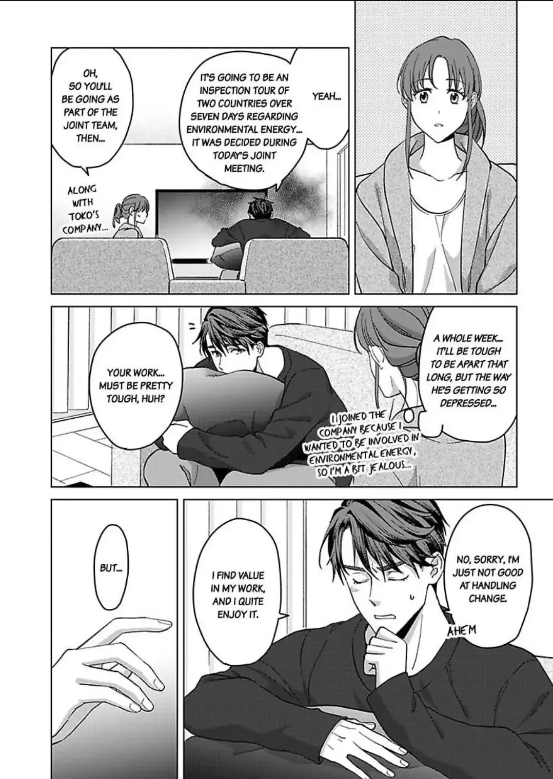Hatsujou Suru Unmei ~Eriito Alpha No Risei Ga Genkai~ Chapter 30 page 23