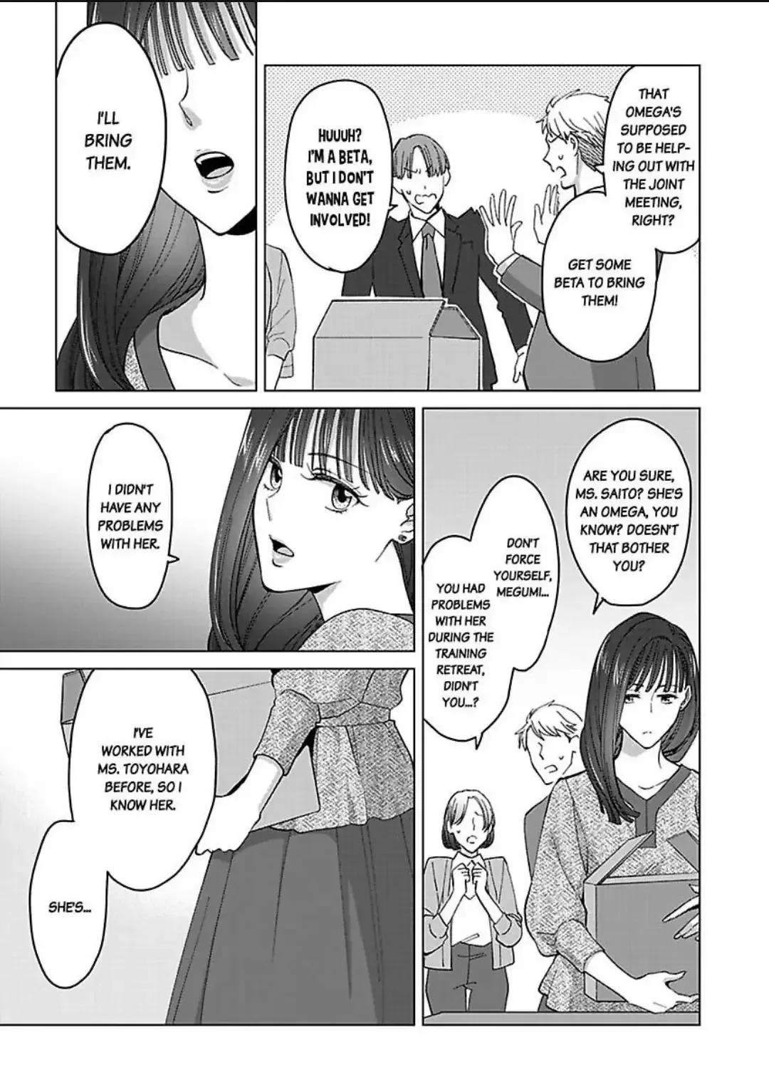 Hatsujou Suru Unmei ~Eriito Alpha No Risei Ga Genkai~ Chapter 30 page 20