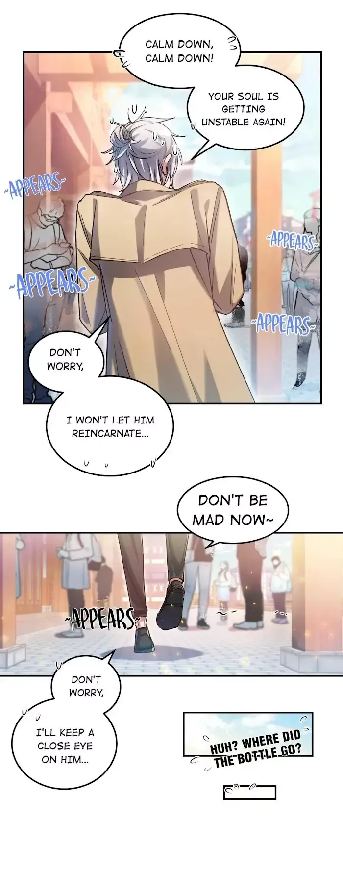 Paixiu restaurant, only in but not out Chapter 28 page 17