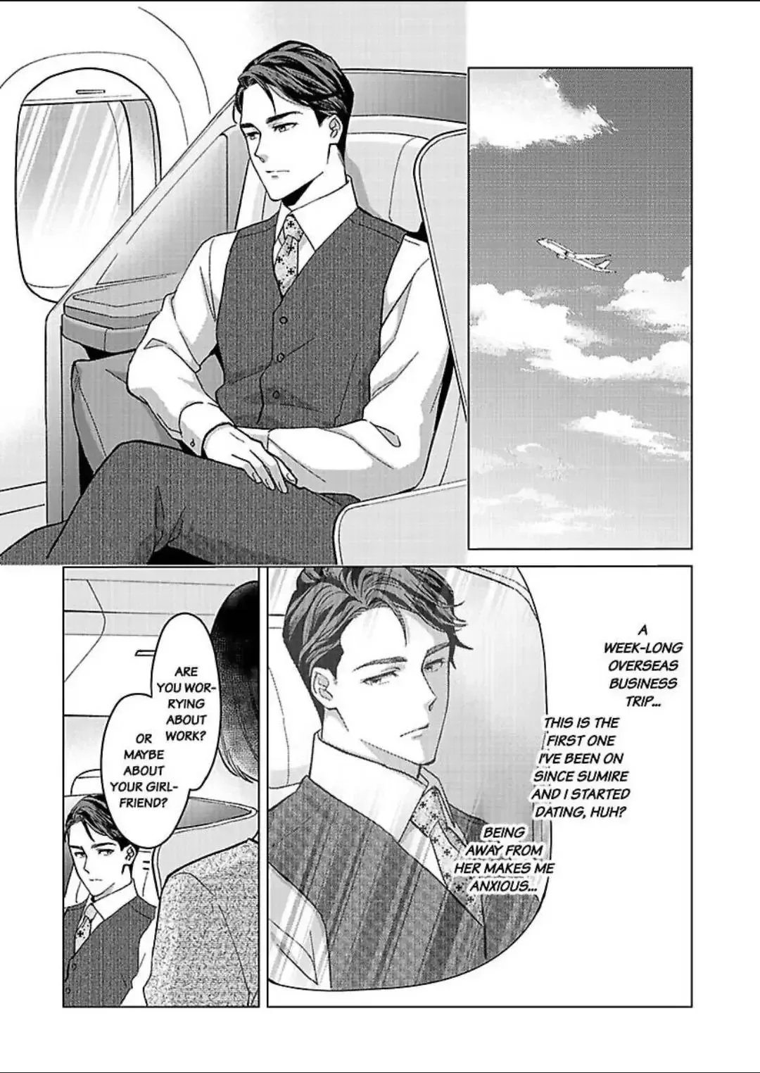 Hatsujou Suru Unmei ~Eriito Alpha No Risei Ga Genkai~ Chapter 31 page 2