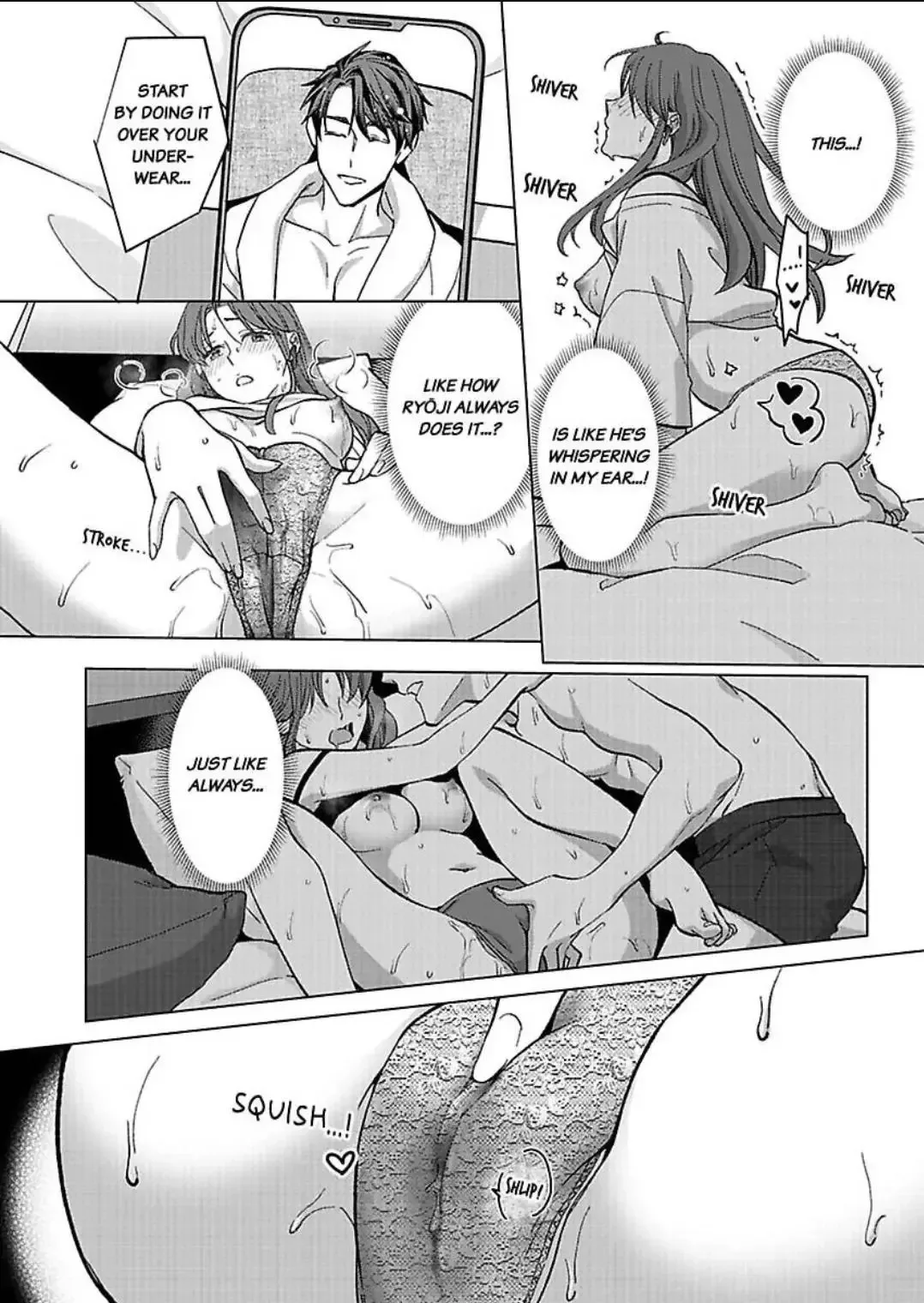 Hatsujou Suru Unmei ~Eriito Alpha No Risei Ga Genkai~ Chapter 31 page 17