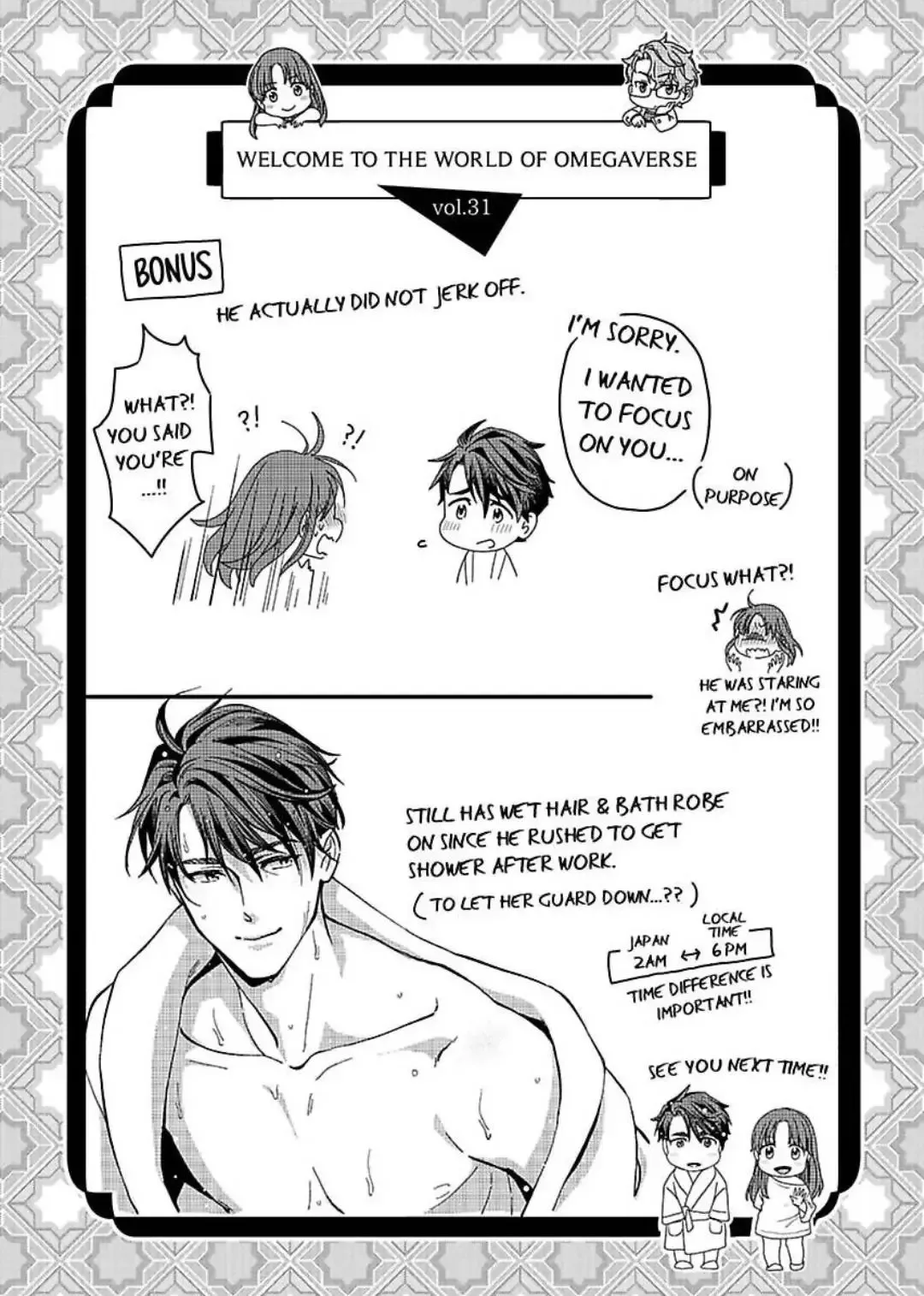 Hatsujou Suru Unmei ~Eriito Alpha No Risei Ga Genkai~ Chapter 31 page 29