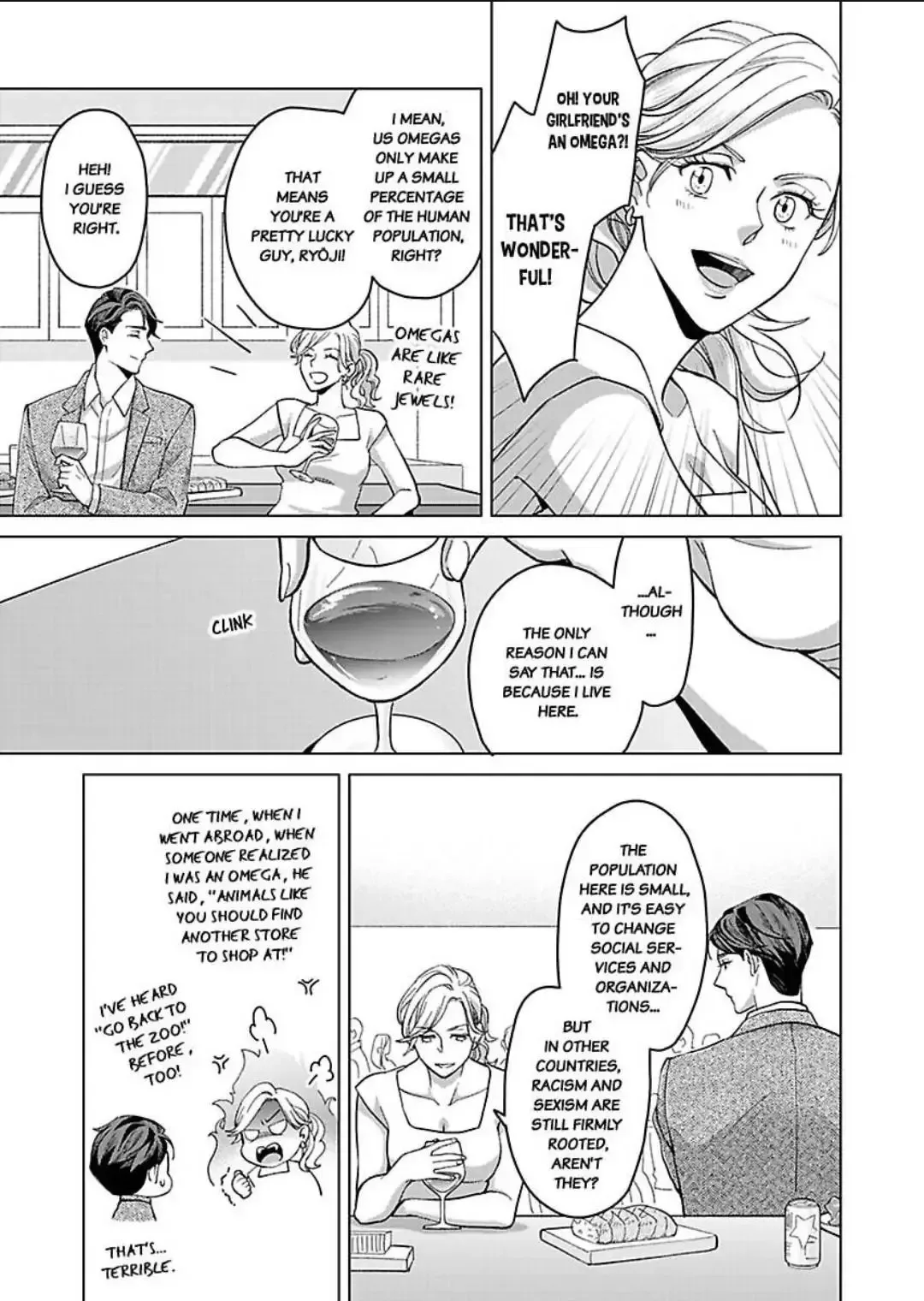 Hatsujou Suru Unmei ~Eriito Alpha No Risei Ga Genkai~ Chapter 32 page 10