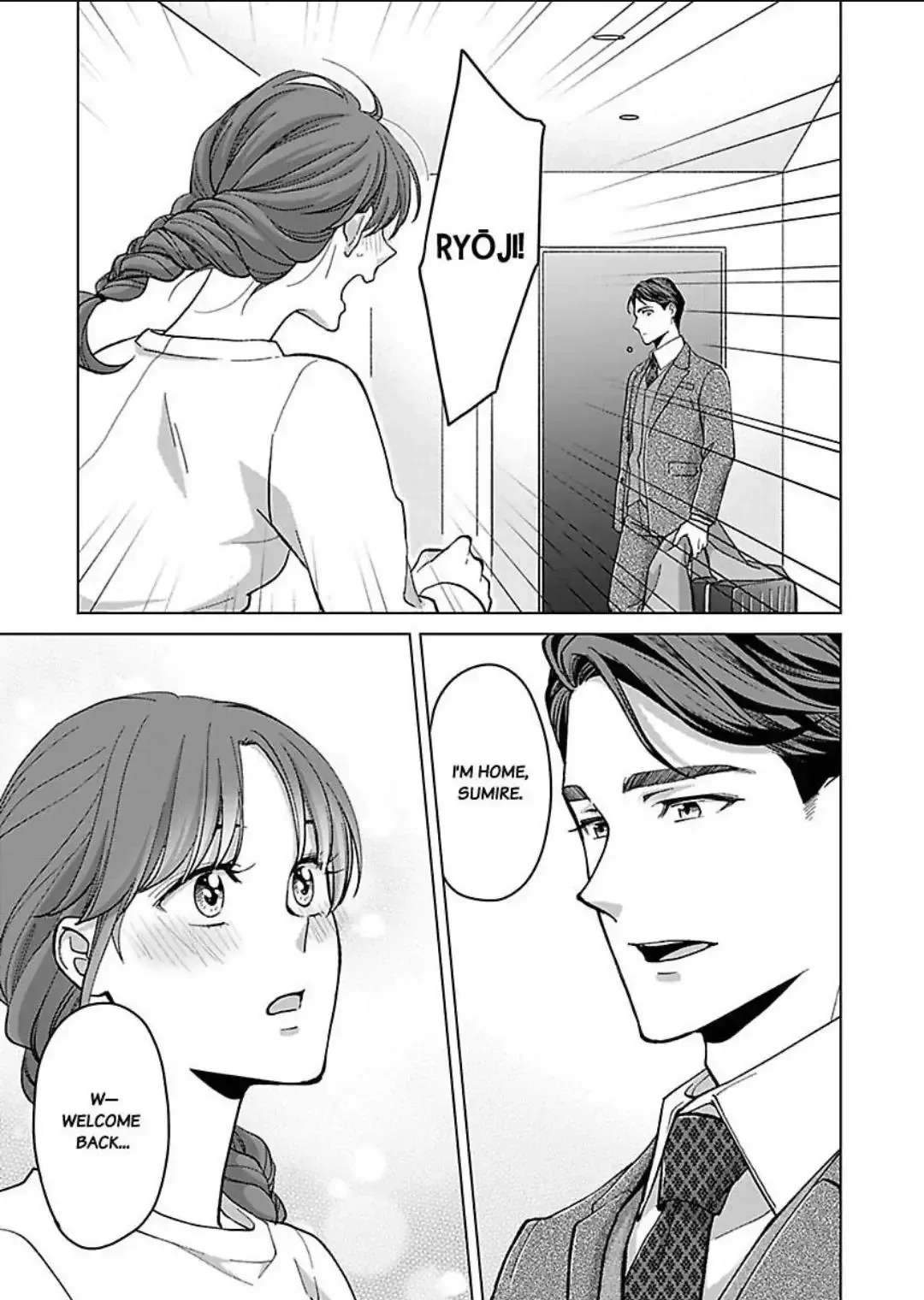 Hatsujou Suru Unmei ~Eriito Alpha No Risei Ga Genkai~ Chapter 32 page 14