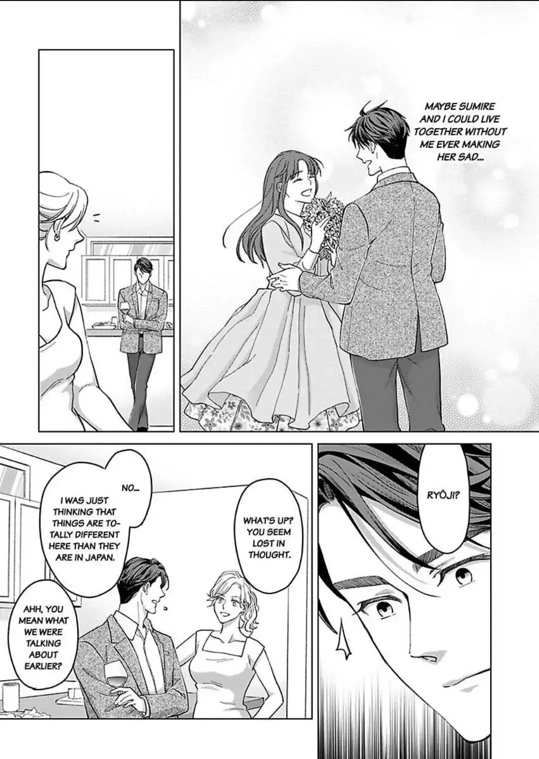 Hatsujou Suru Unmei ~Eriito Alpha No Risei Ga Genkai~ Chapter 32 page 8
