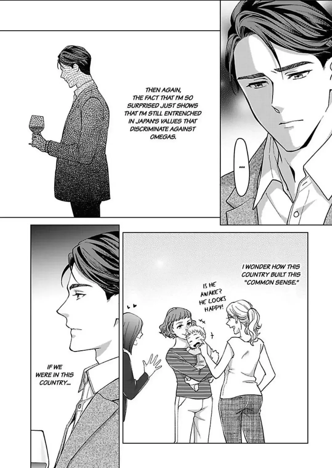 Hatsujou Suru Unmei ~Eriito Alpha No Risei Ga Genkai~ Chapter 32 page 7