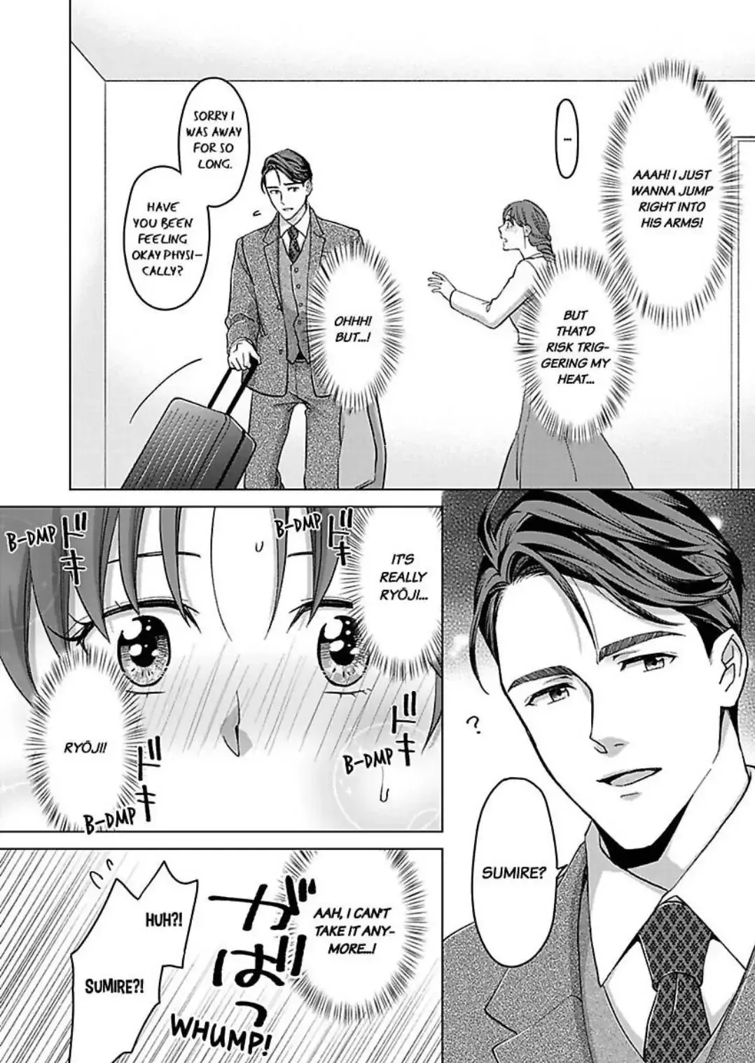 Hatsujou Suru Unmei ~Eriito Alpha No Risei Ga Genkai~ Chapter 32 page 15