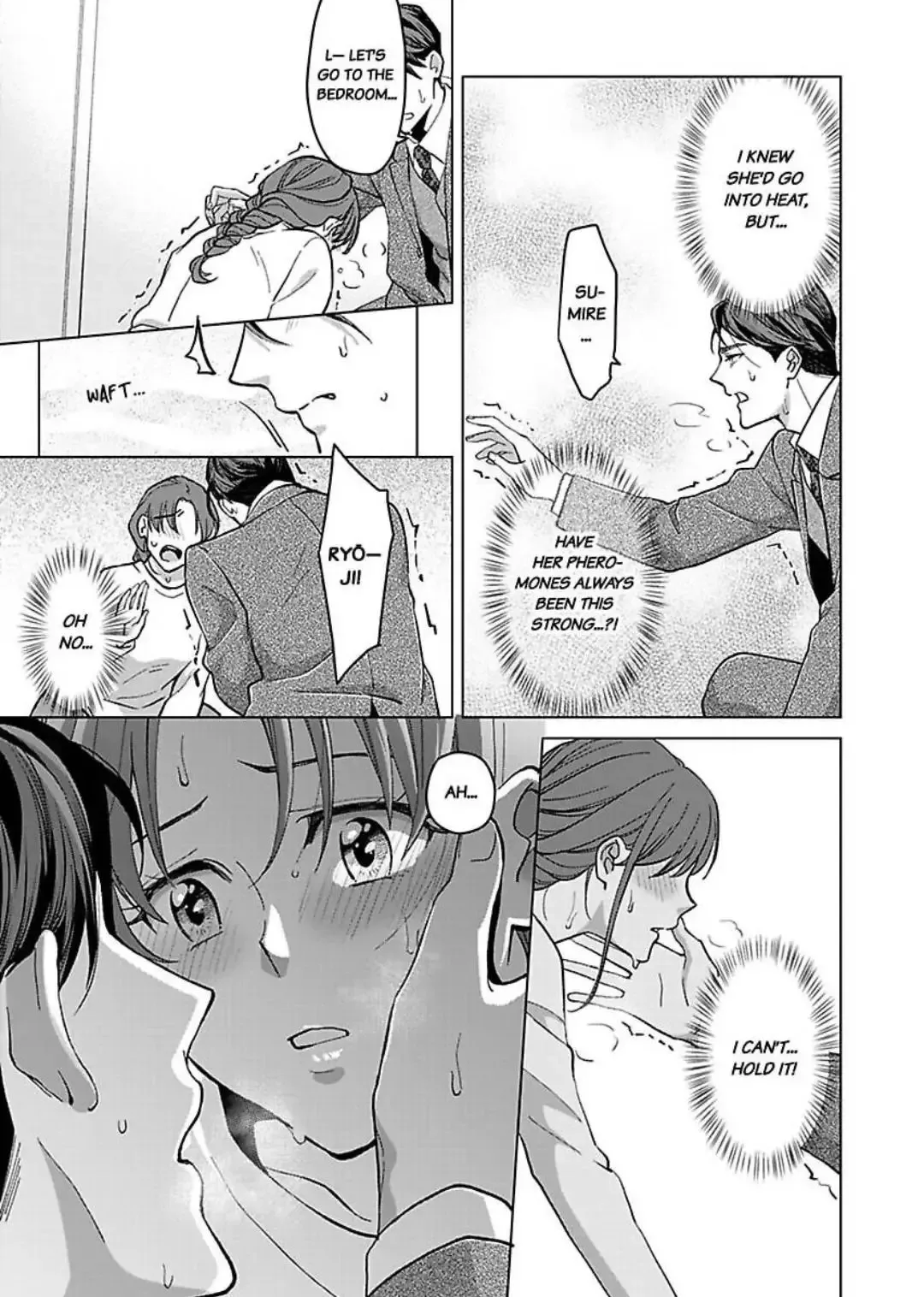 Hatsujou Suru Unmei ~Eriito Alpha No Risei Ga Genkai~ Chapter 32 page 18