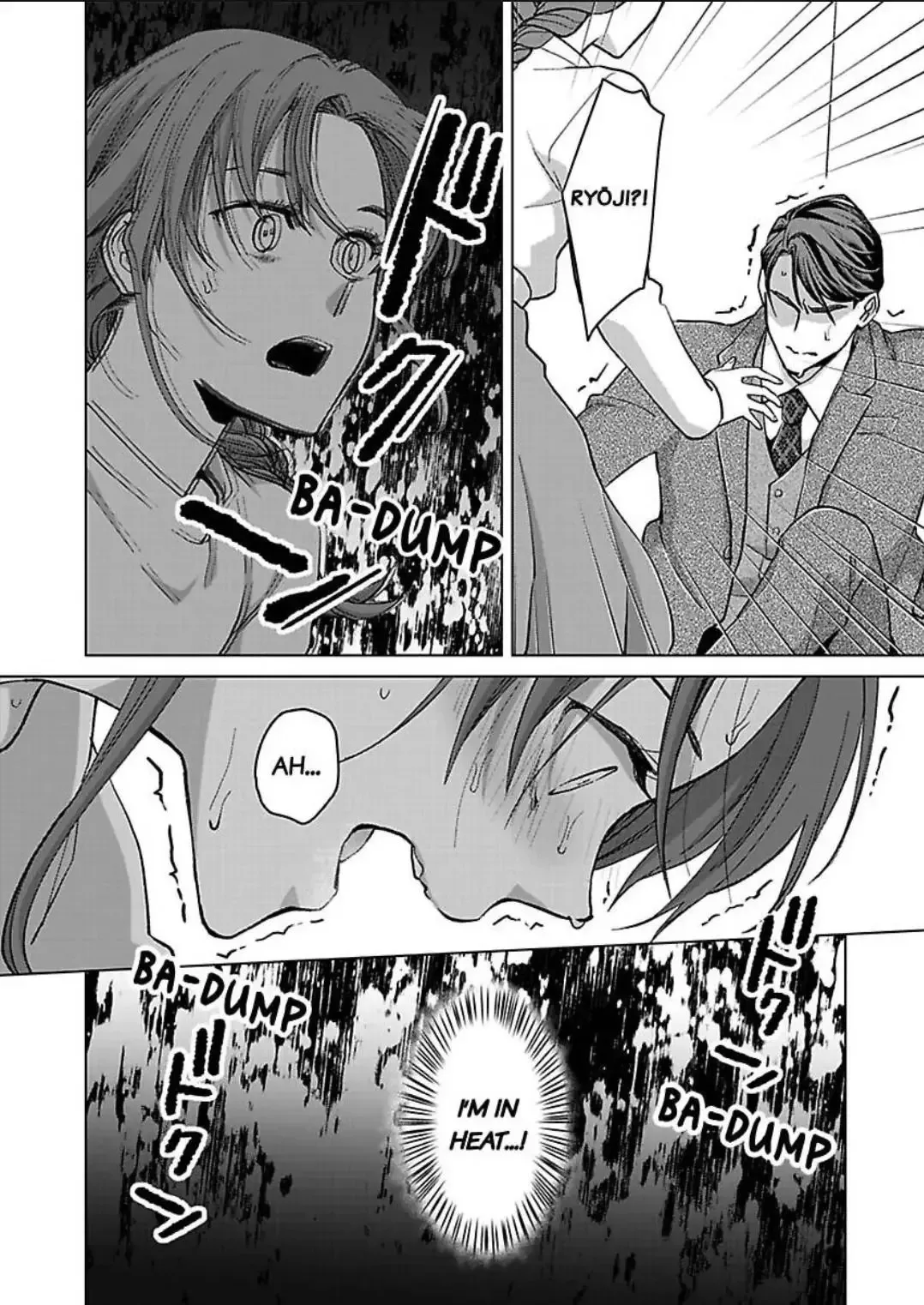 Hatsujou Suru Unmei ~Eriito Alpha No Risei Ga Genkai~ Chapter 32 page 17