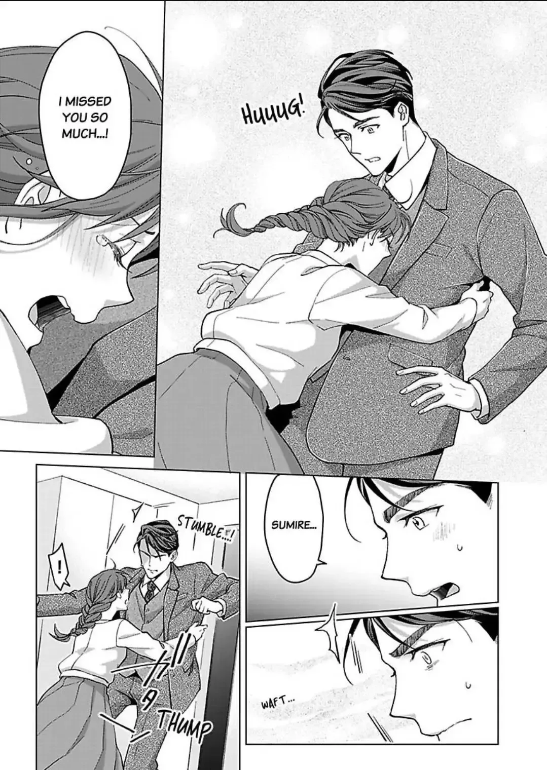 Hatsujou Suru Unmei ~Eriito Alpha No Risei Ga Genkai~ Chapter 32 page 16